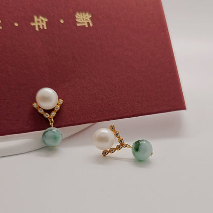 Cherished Jade x Peal Earring