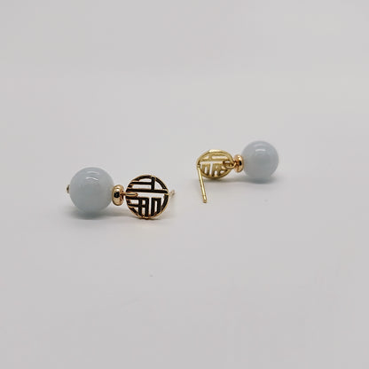 Fu Dao Earring