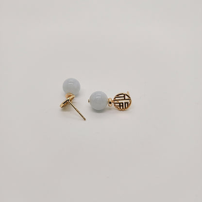 Fu Dao Earring